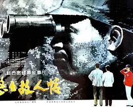 国产主播毛片-吉吉影视日本成人在线