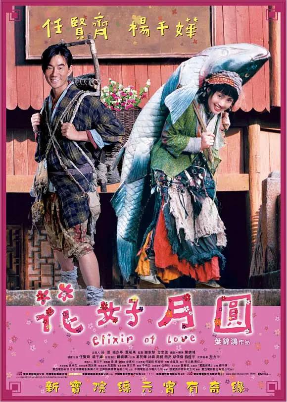 亚洲国产另类久久久精品小说_japanxxxⅹ日本人妻hd_丰满少妇大叫太大太粗_国产精品99久久精品爆乳