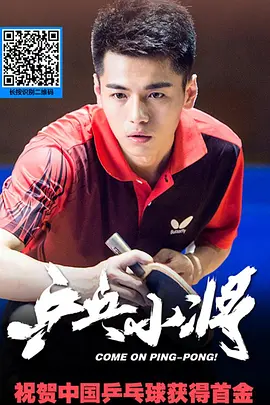 2020久久精品亚洲