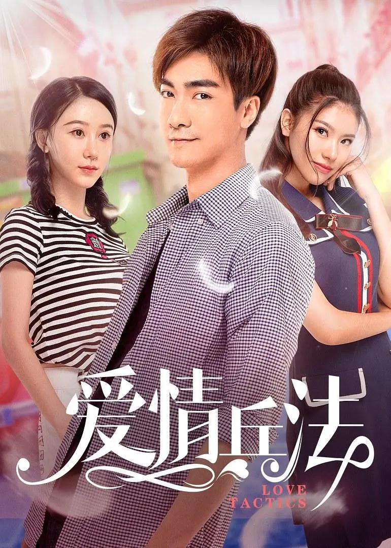 午夜精品一区二区三区在线观看
