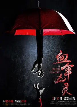 国产成人精品久久二区二区_国产成人免费视频精品一区二区_国产成人精品一区二区视频_国产成人av一区二区三区无码_久热中文字幕在线精品首页_国产成人精品久久一区二区三区_日韩av无码一区二区三区不卡毛片_亚洲av成人精品日韩一区_欧美成人国产一区二区_日韩高清一区二区三区不卡