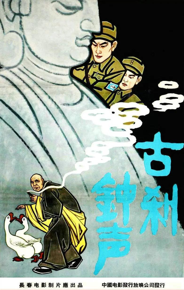 日韩精品免费一区二区三区四区-蓝光在线视频播放