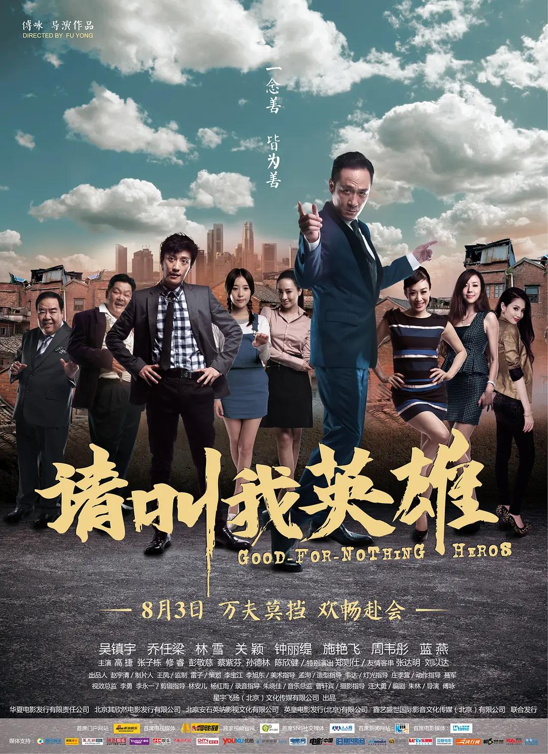 yellow最新免费观看