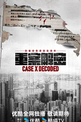 久久久国产精品vā麻豆