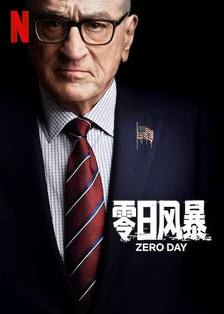 嫩草影院网站永久入口