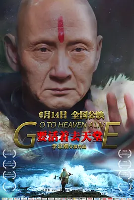 91看片入口