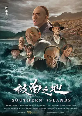波多野结衣亚洲字幕在线