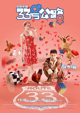 四虎国产精品成人永久免费影视