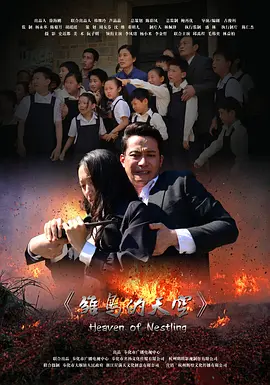 午夜亚洲精品视频