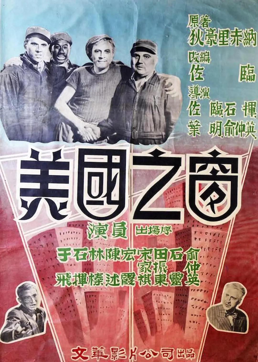 a级国产乱理伦片在线观看