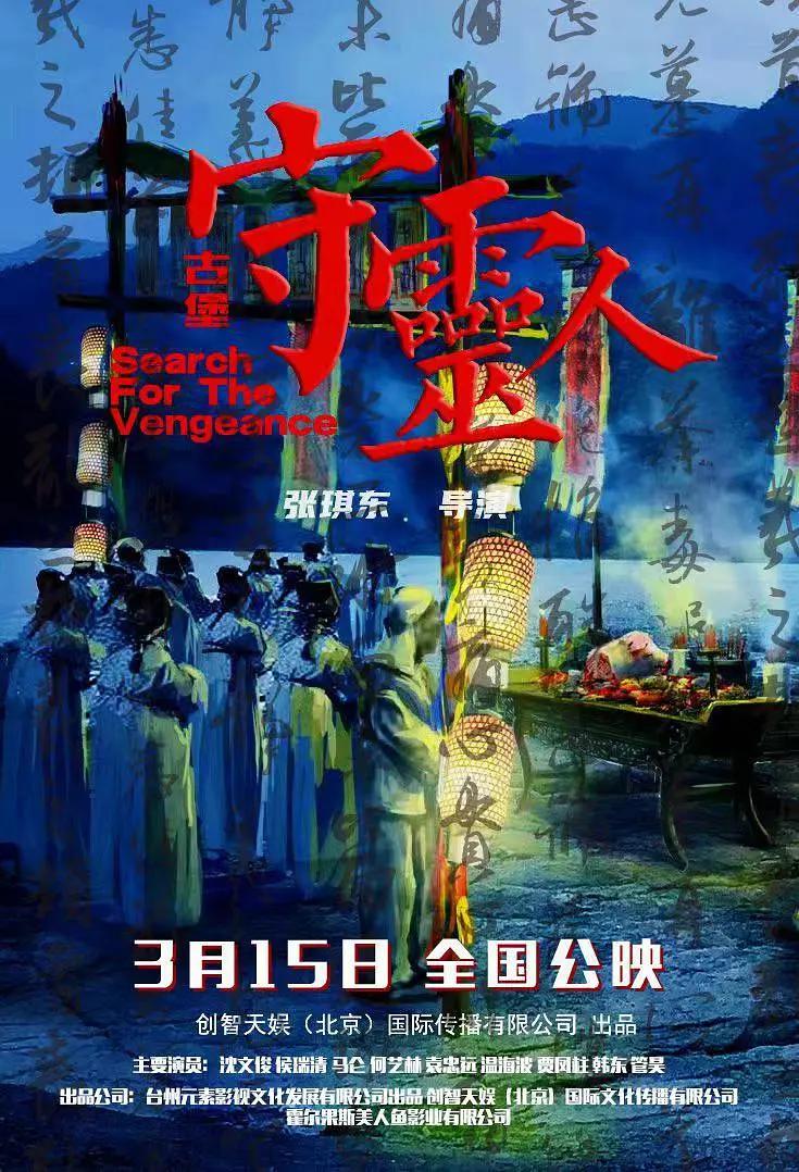 最近中文字幕mv免费高清视频