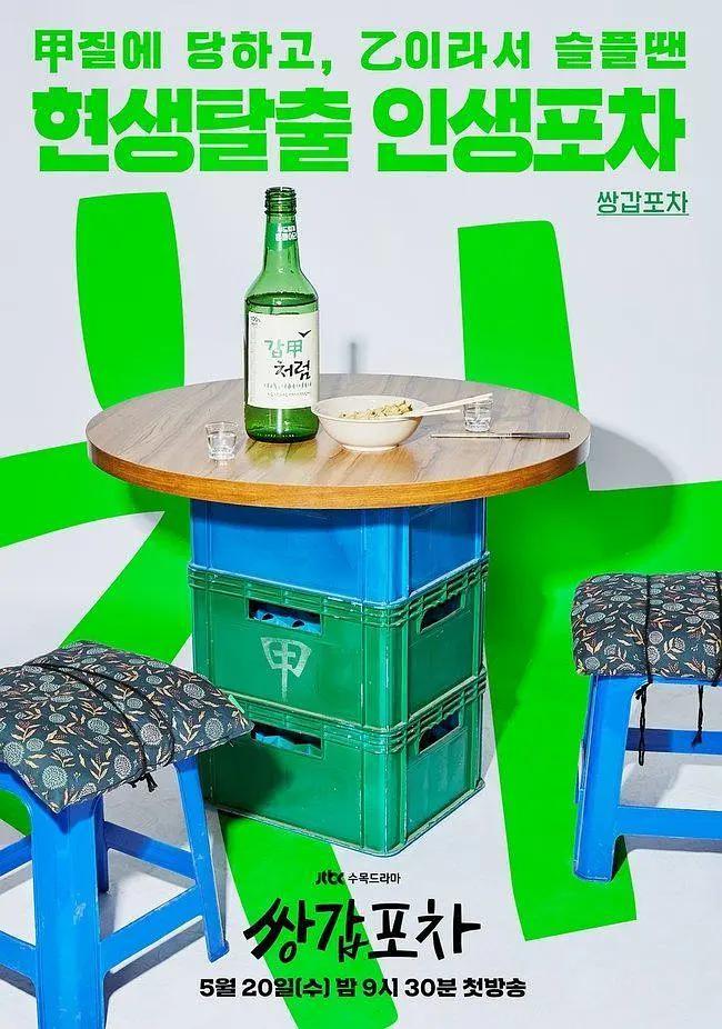 国产欧美日韩精品a在线观看