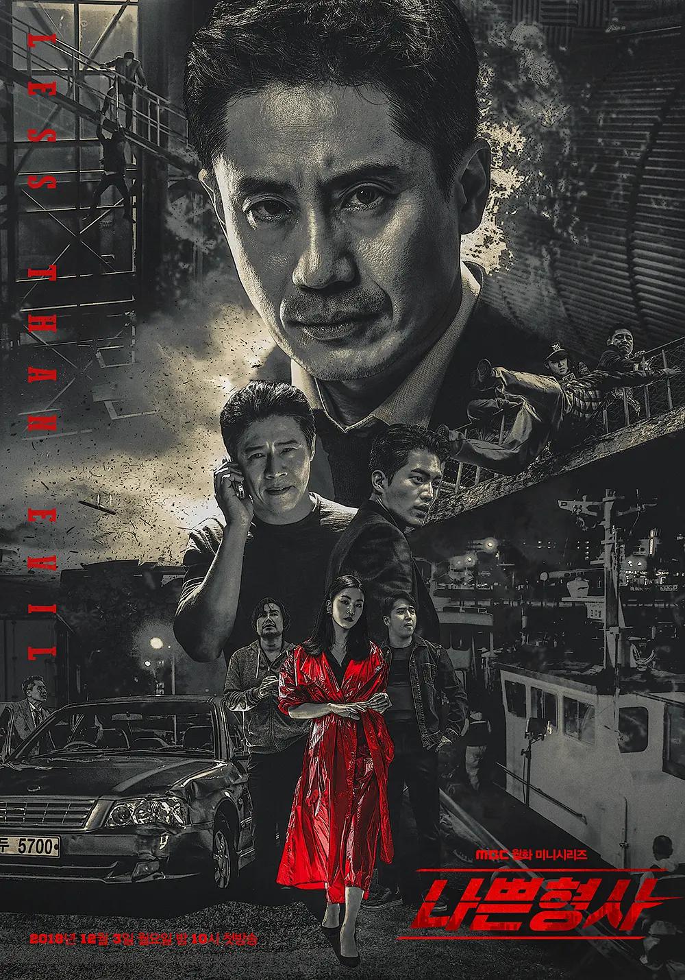 99精品亚洲_国产欧美日韩在线观看一区二区三区_天天在线欧美精品免费看_国产精品亚洲午夜一区二区三区_97久久天天综合色天天综合色hd_久操这里只有精品_又长又大又硬又持久_亚洲欧美日韩高清 - HD免费观看电视剧