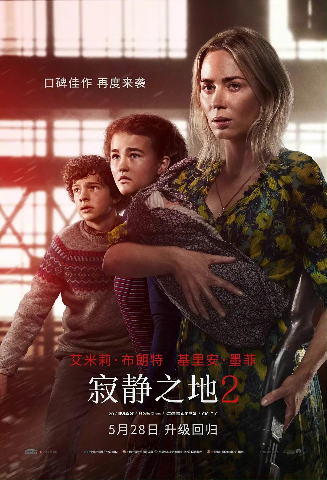 亚洲精品中文字幕乱码三区