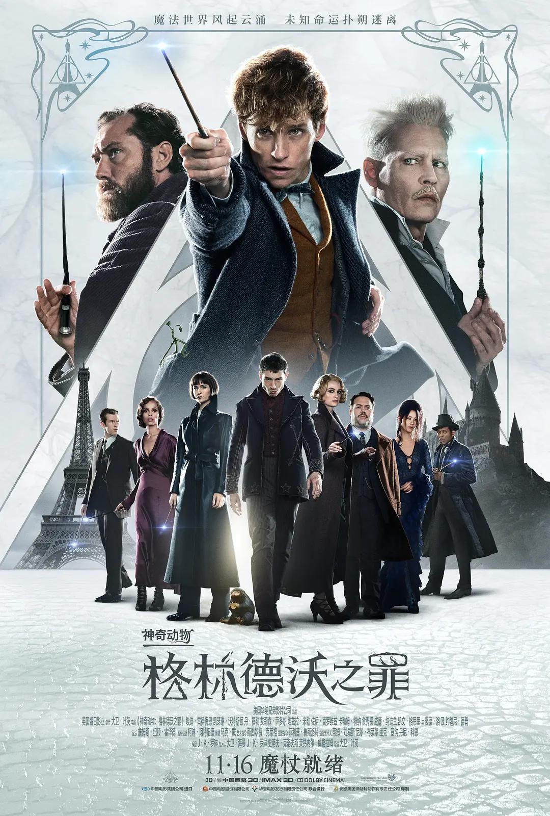 中文字幕无码乱人伦
