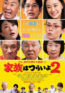 日本特黄特刺激一级大毛
