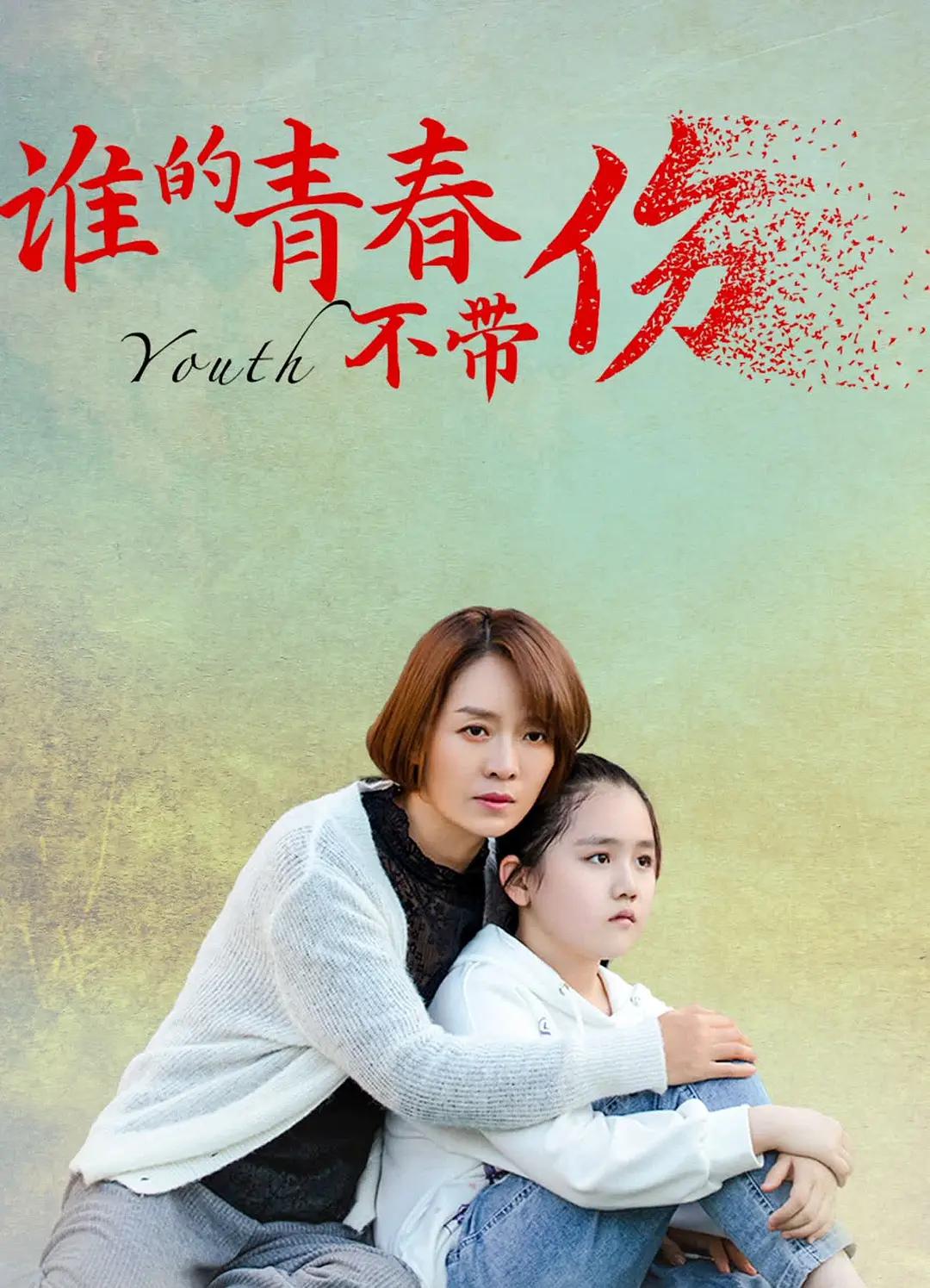 亚洲色无码中文字幕手机在线