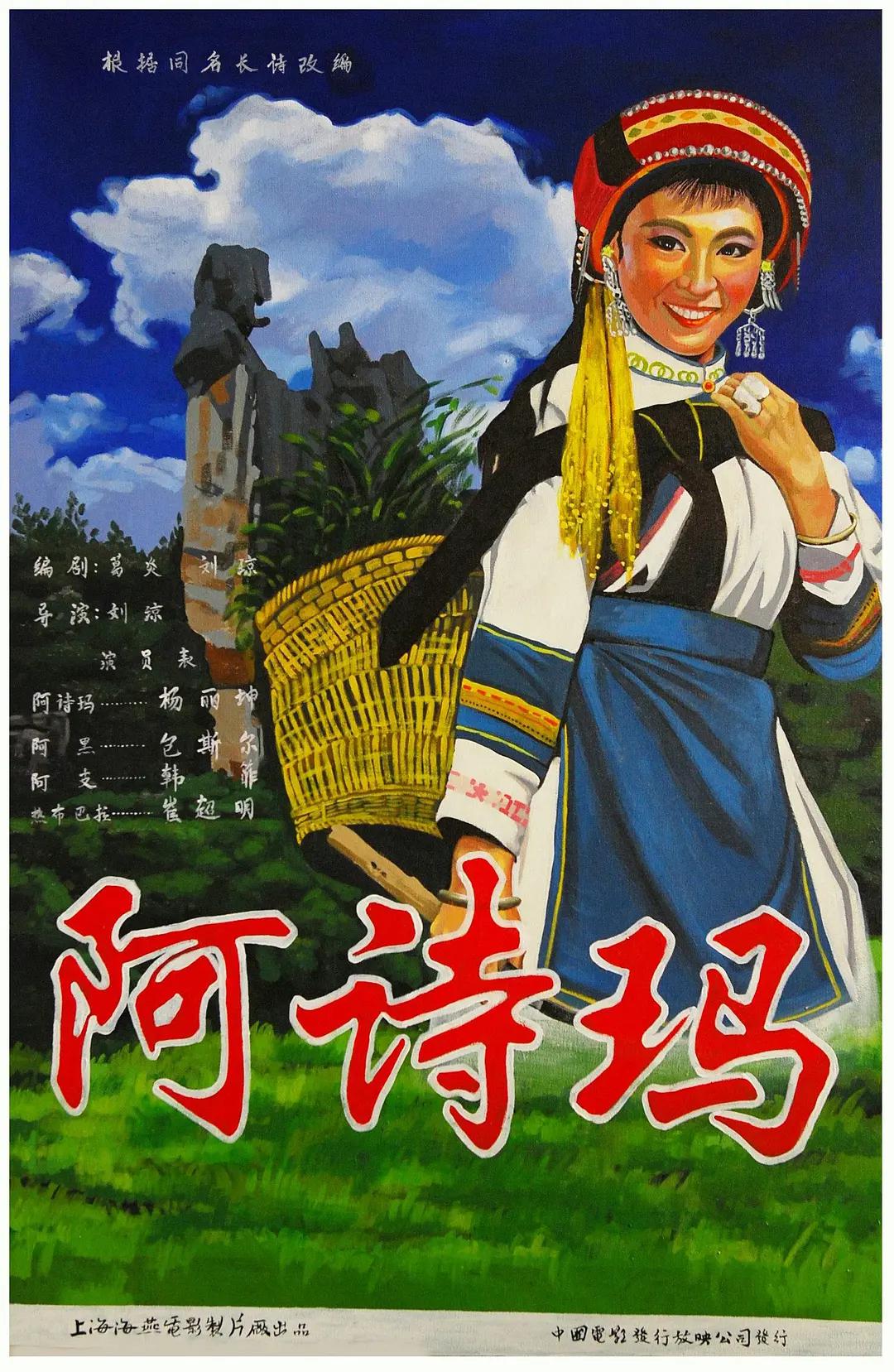 亚洲精品毛片在线视频