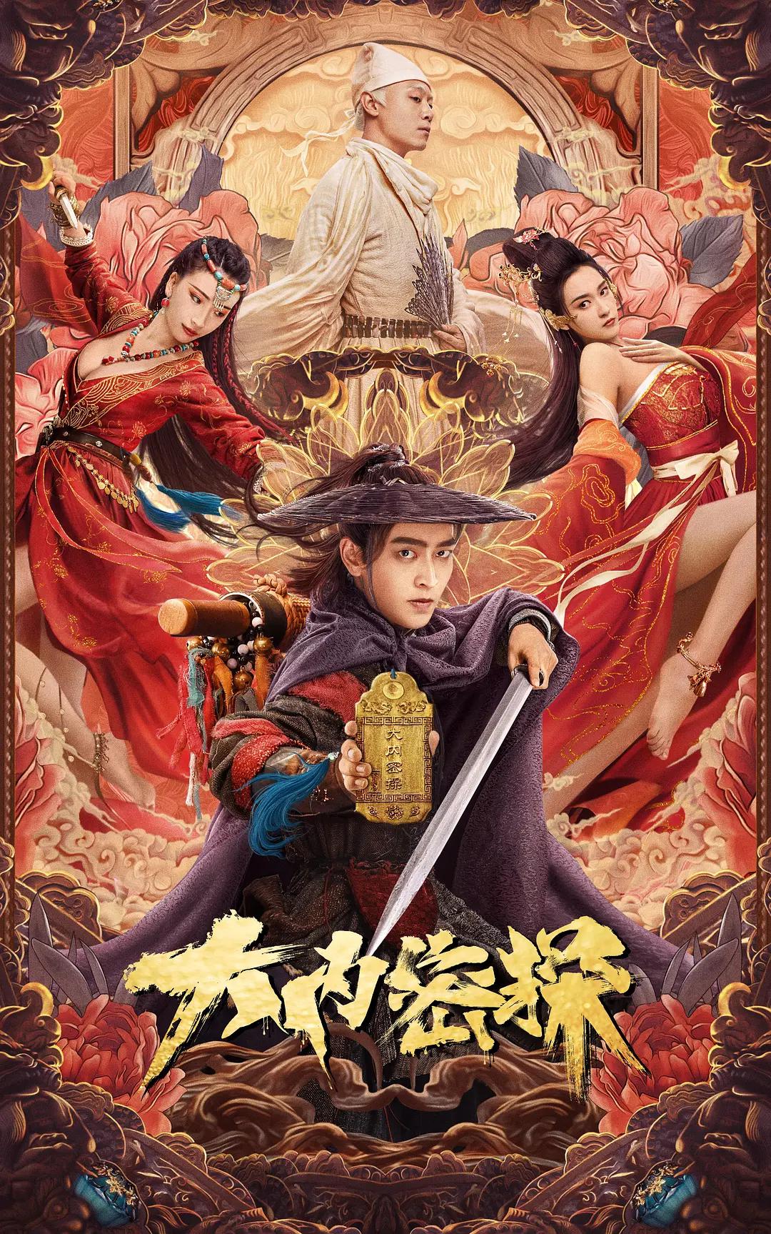 伊人精品成人久久综合软件-全集免费观看视频