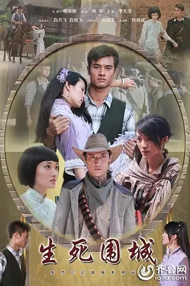 日日插人人插天天插 - 超清高清免费观看