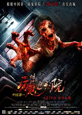 9277影视在线观看免费下载
