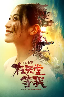 亚洲图片欧美天堂小说二区