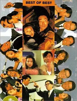 无码中文电影大全在线播放 - 高清电影在线观看