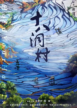 苏晴公交的小说-百度视频高清电影在线