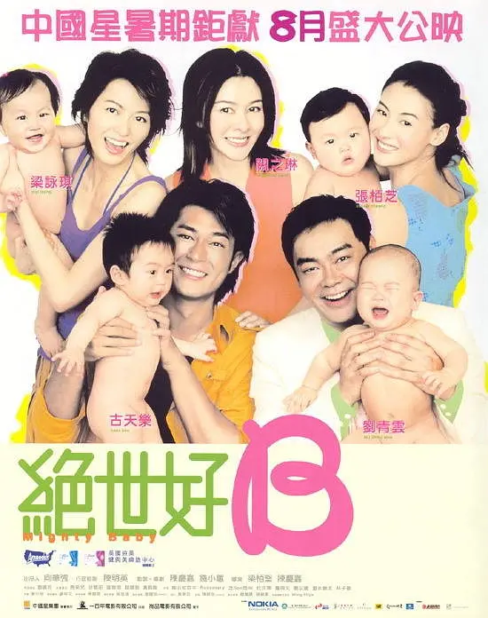 一级成人黄色大片免费 - BD韩语韩国电影在线观看