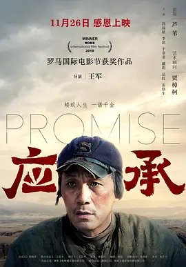 他的手挤进我胸罩里揉搓视频-158分钟完整版普通话在线观看