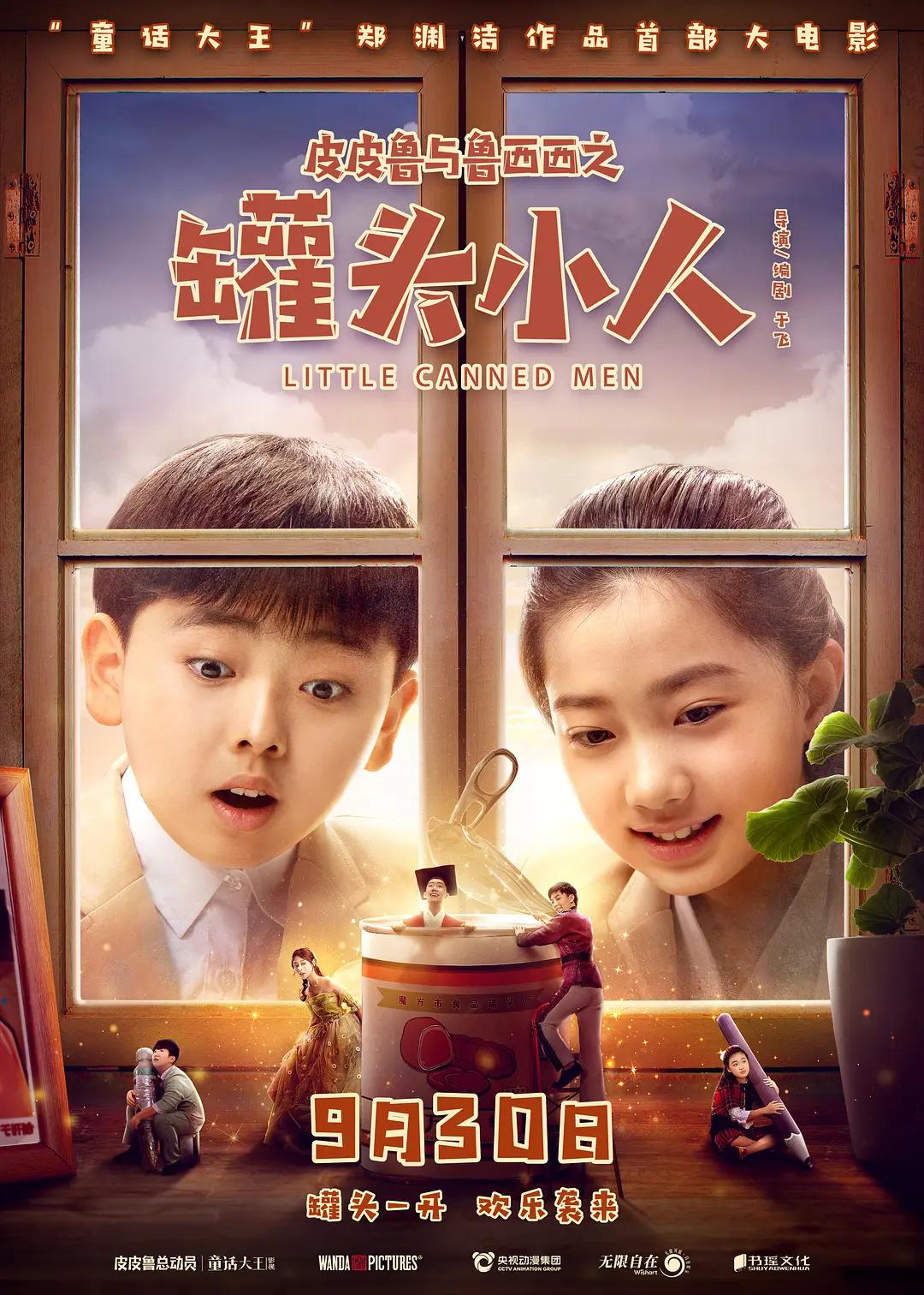 av无码久久久精品免费