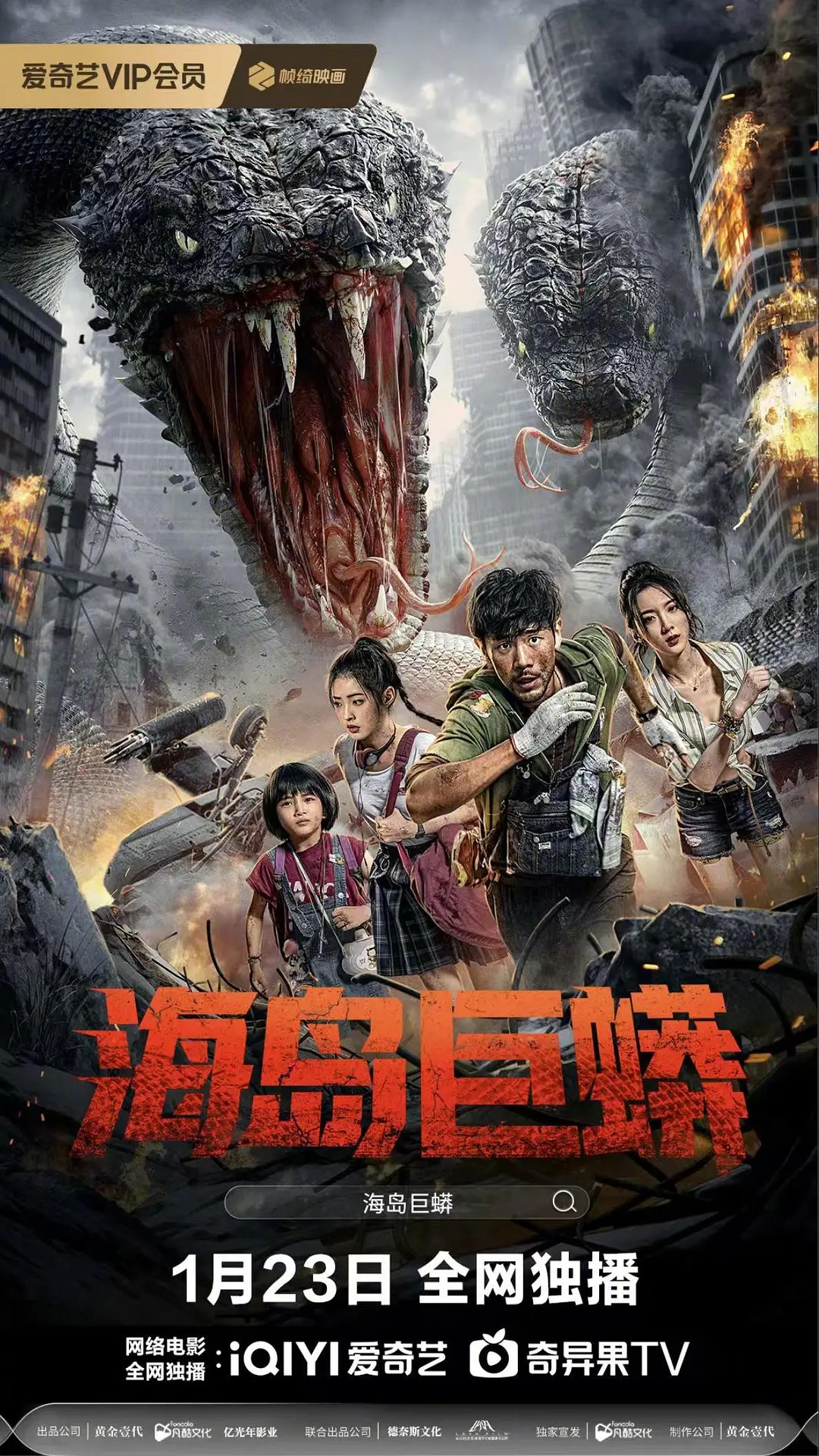 朋友的妈妈的7