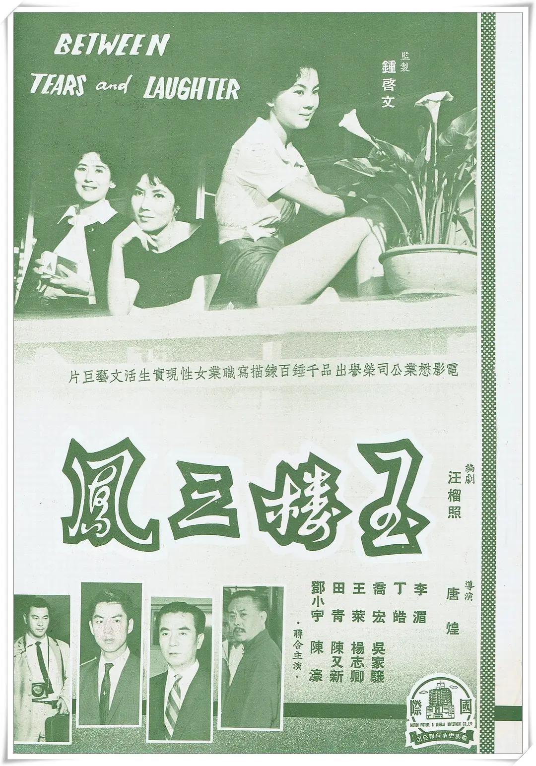 亚洲久久中文精品无码
