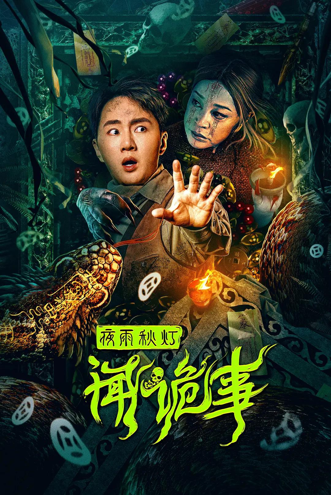 国产精品成人嫩草影院-欧美精品成人a在线观看-国内精品久久久久久久久齐齐-国产精品99精品一区二区三区-色橹橹欧美在线观看视频高清 - BD免费观看