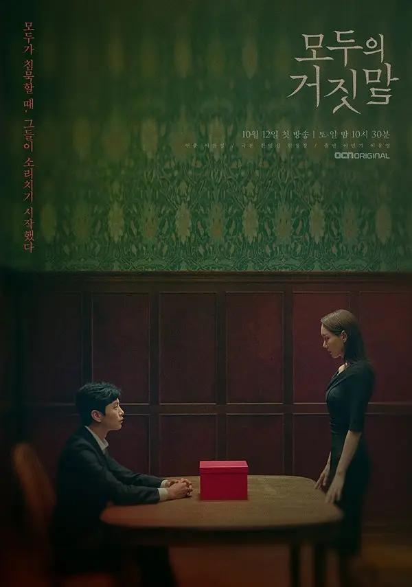 18禁美女裸身无遮挡免费网站_日韩三级+在线播放_97久久精品人人做人人爽_国产揄拍国产精品 - 超清日韩免费观看