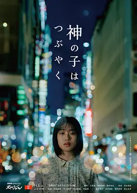 亚洲欧美日韩一区二区在线观看