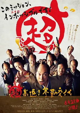 天堂影视_高清免费电影_热播电视剧全集在线观看 - 天堂电影网