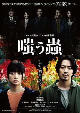 《甜性涩爱》无删减在线观看-午夜伦不卡全集免费播放