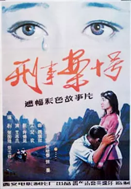 久久久91精品国产一区二区三区