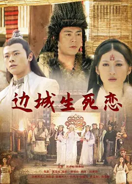 国产欧美日韩亚洲中文一区