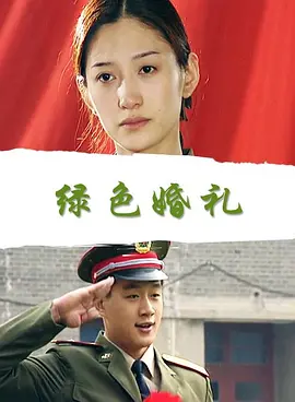 免费无码人成视在线观看不卡