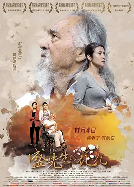 一级丰满老熟女毛片免费观看
