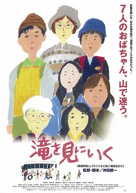 国产又色又爽又黄的视频在线