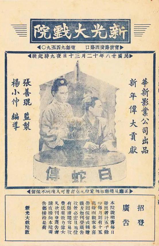 久久国产精品久久