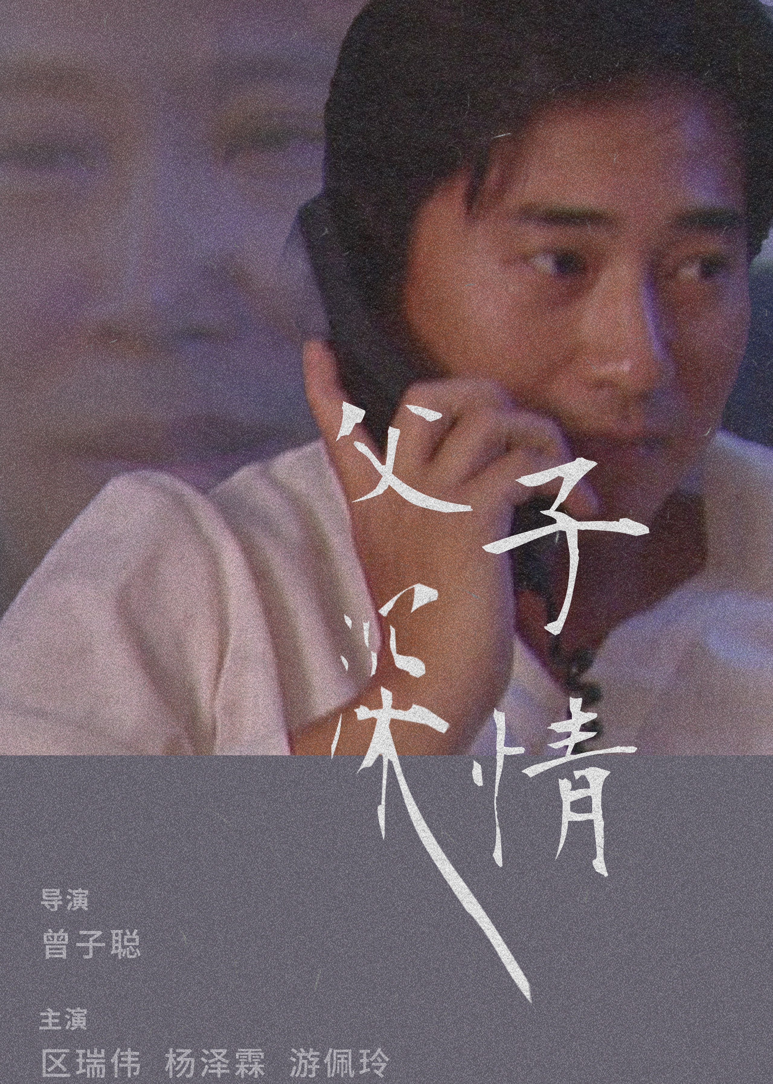久久精品99久久久久久蜜芽tv