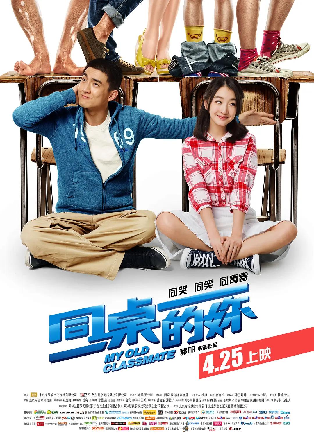 亚洲天堂视频在线观看