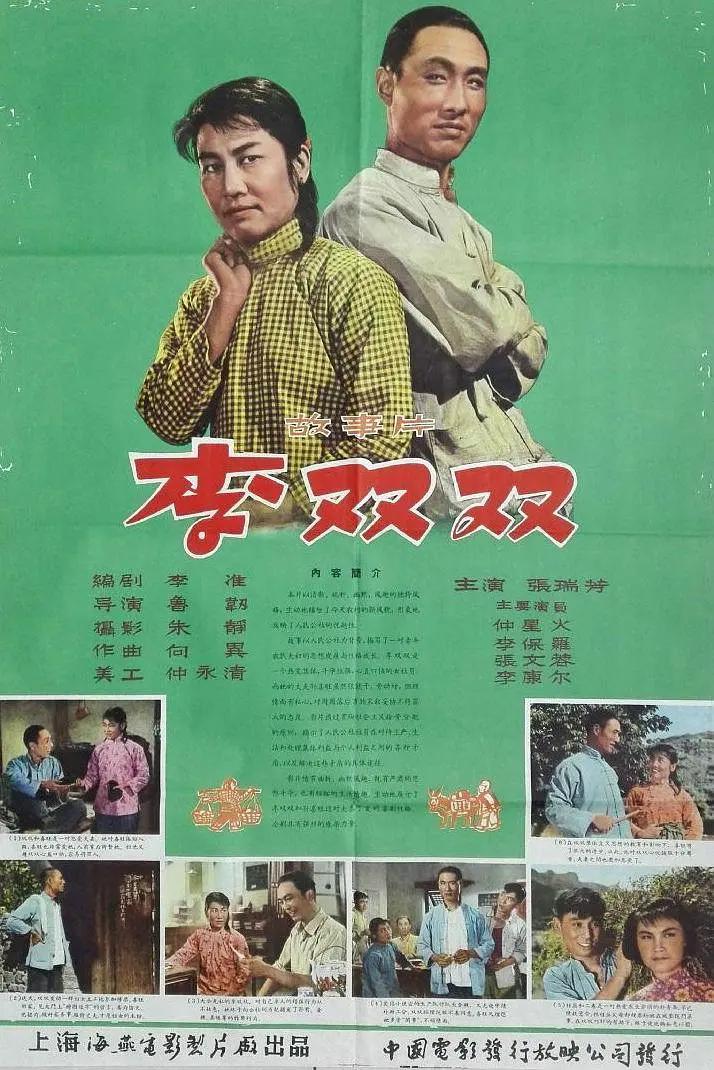 亚洲国产精品特色大片观看完整版