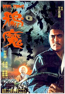 九九精品亚洲一区二区三区 - 影院在线观看