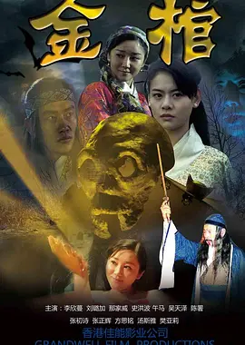 国产精品白浆直流在线观看