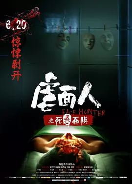 亚洲国产精品特色大片观看完整版